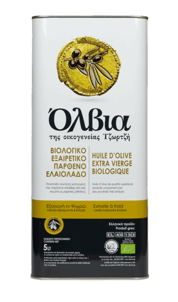 Βιολογικό εξαιρετικό παρθένο ελαιόλαδο Όλβια